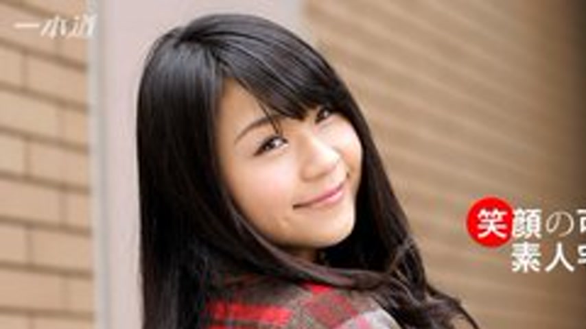 sextop1 — 1PONDO-092617-585 1Pondo-092617_585 — A Cute Smiling Beauty — khung hình 1