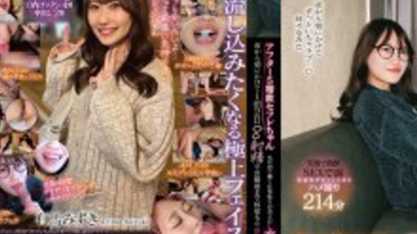 sextop1 — JERA-005 After 5pm Cum Swallowing Sex Friend – Mizuki  — khung hình 3