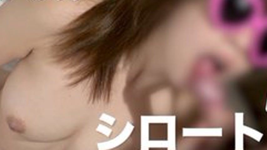 sextop1 — TOKYO-HOT-SE150 Paris Pigirl (With Mosaic) — khung hình 2
