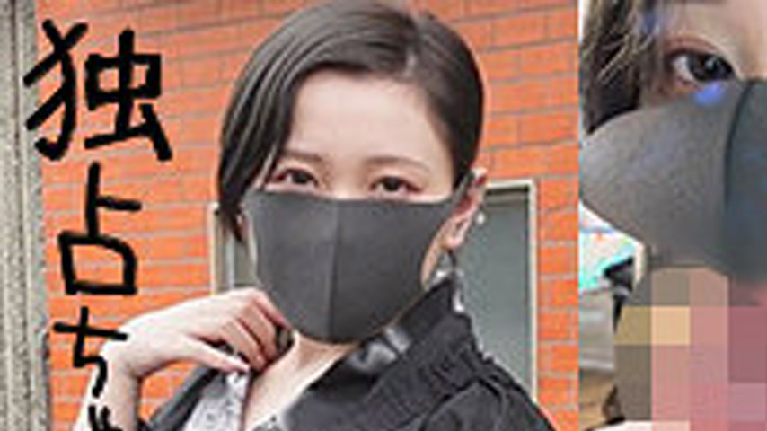 sextop1 — DOCS-105 Nene — khung hình 1