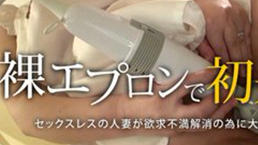 sextop1 — PACOPACOMAMA-092817-151 Pacopacomama-092817_151 — Relieving — khung hình 3