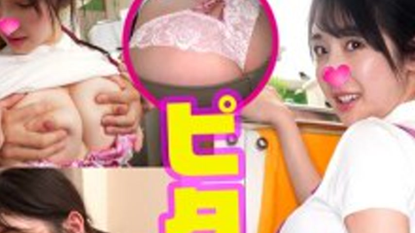 sextop1 — GPTPJ-021 Hirayama-san, Pita Bread Girl — khung hình 2