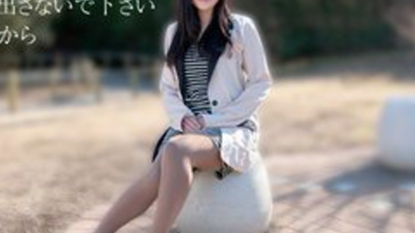 sextop1 — 10MUSUME-092817-01 10musume-092817_01 — I Came To Shoot Even — khung hình 4