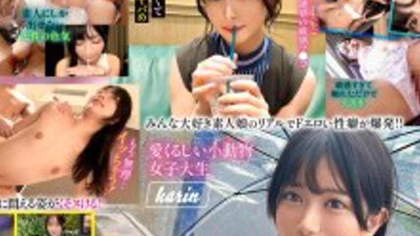 sextop1 — MFCD-022 MOON FORCE Pakopako Amateur Collection. vol.22 — khung hình 4