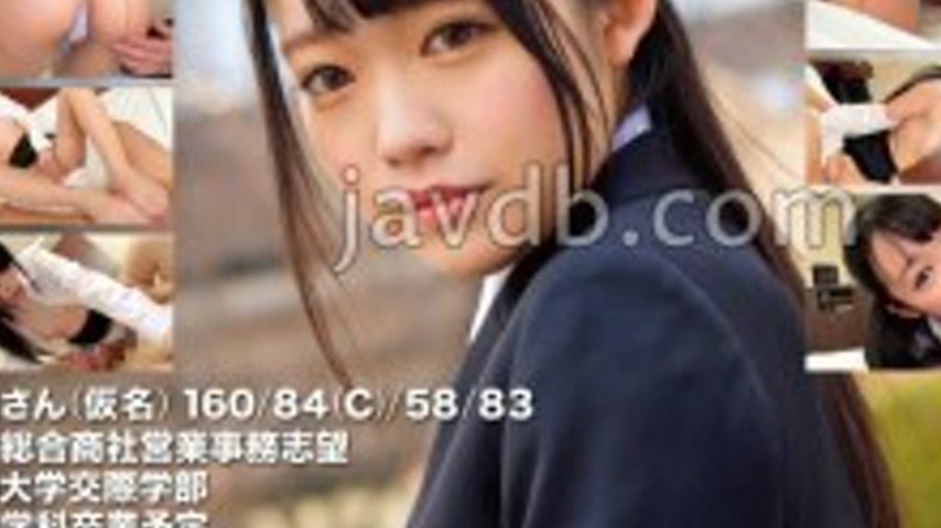 sextop1 — OTIM-551 Job Hunting File: Yamada-san (pseudonym) — khung hình 3