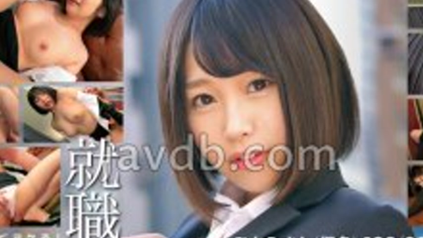 sextop1 — OTIM-550 Job Hunting File: Hinami (pseudonym) — khung hình 2