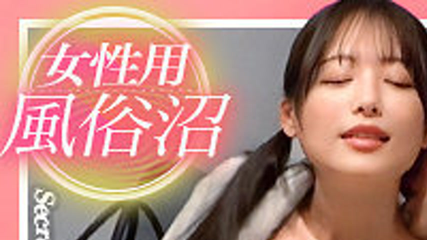 sextop1 — DDH-351 Eyebrows — khung hình 1
