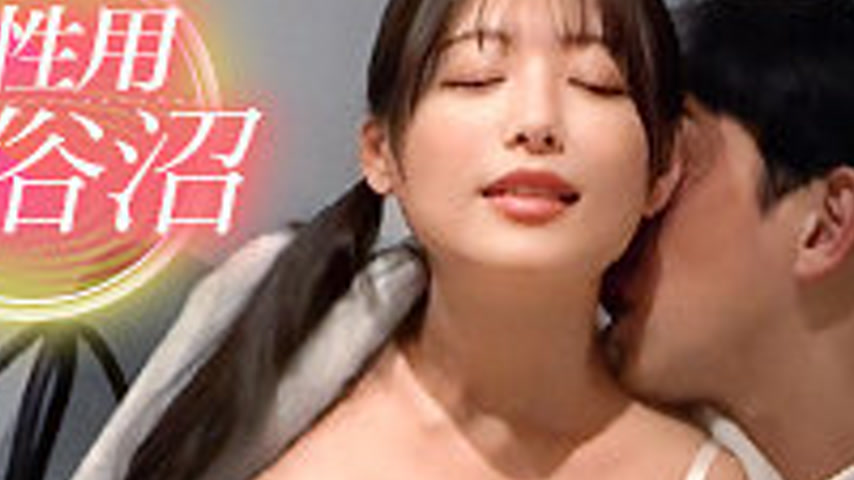 sextop1 — DDH-351 Eyebrows — khung hình 2