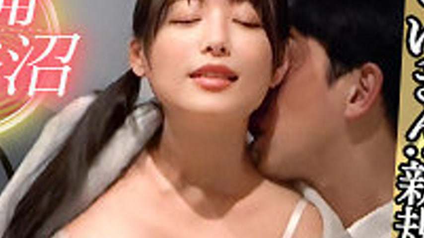 sextop1 — DDH-351 Eyebrows — khung hình 4