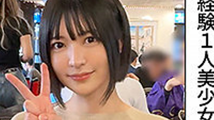 sextop1 — HOI-364 Experience 1 person neat and clean beautiful girl @N — khung hình 4