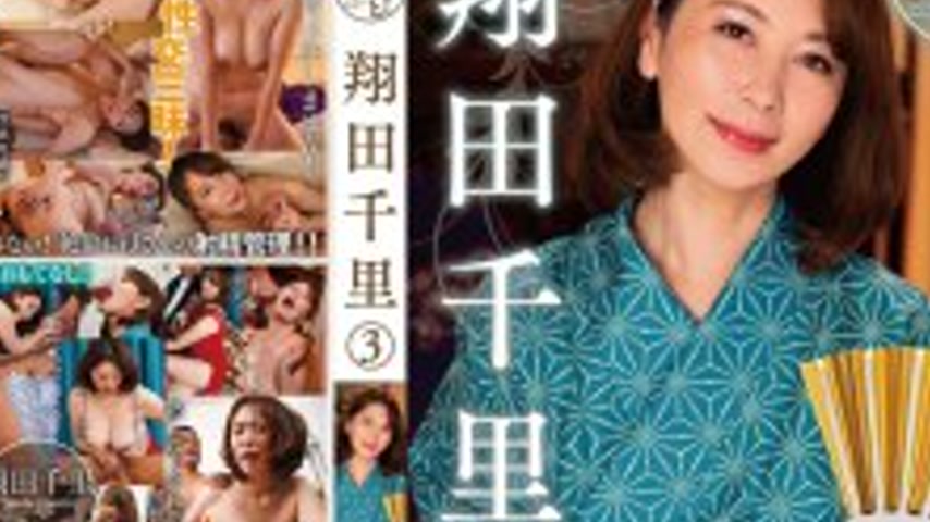 sextop1 — ZMAR-144 All about Chisato Shoda 3 — khung hình 4