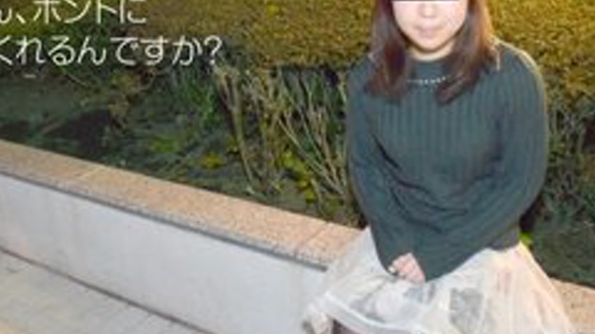 sextop1 — 10MUSUME-100317-01 10musume-100317_01 — I Brought A Girl Who — khung hình 4