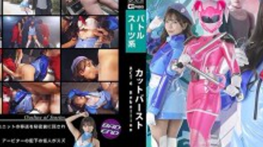 sextop1 — SPSD-069 Cut Burst ACT.6 Rebellion — khung hình 2