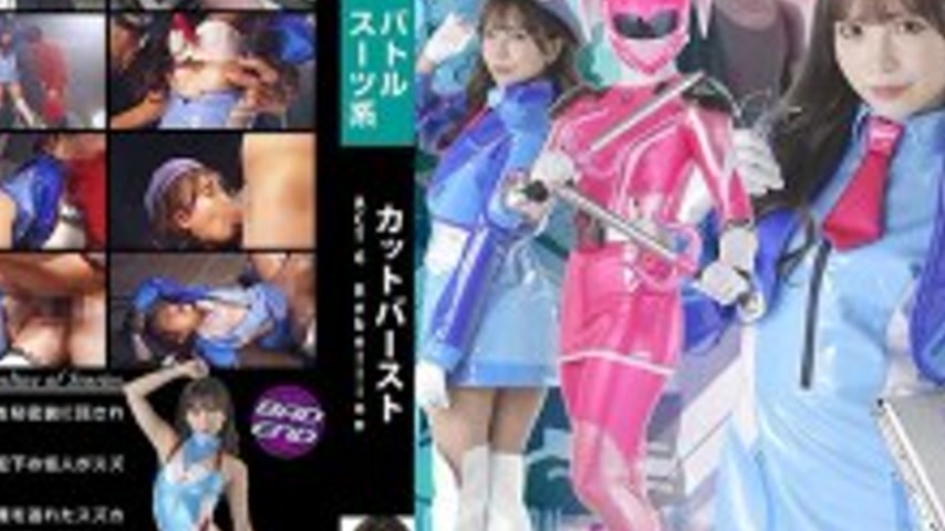 sextop1 — SPSD-069 Cut Burst ACT.6 Rebellion — khung hình 4