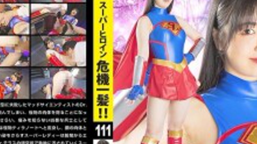 sextop1 — THPA-011 Super Heroine in Danger!! Vol.111 Super Lady Fuwari — khung hình 4