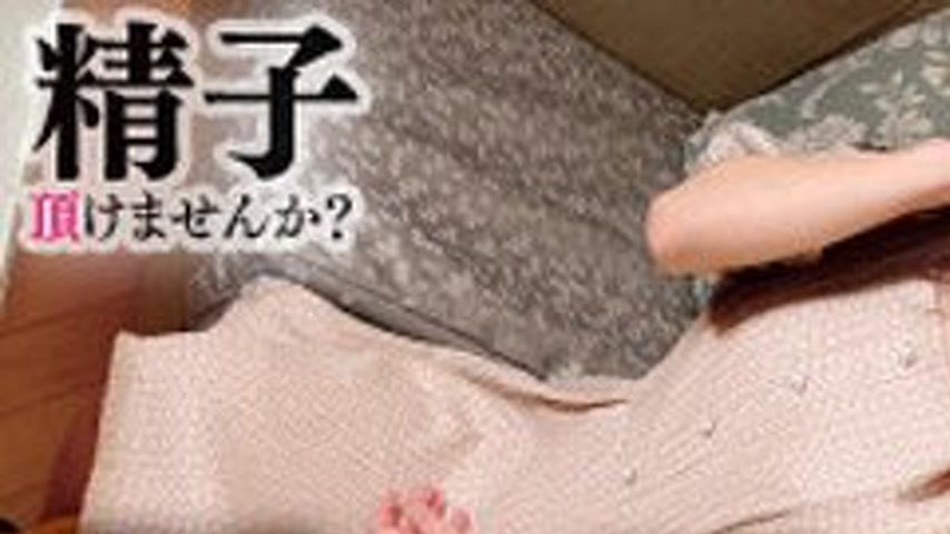 sextop1 — [UNCENSORED-LEAK] DDHC-031 Noda-San — khung hình 1