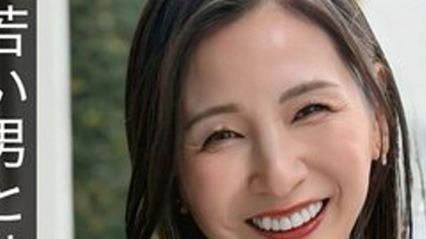 sextop1 — [UNCENSORED-LEAK] HNAMH-022 Miraculous 52-Year-Old Real Crea — khung hình 3
