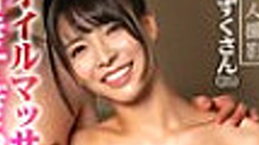 sextop1 — INSTV-643 Shizuku (25) A couple who loves oil massages too m — khung hình 4
