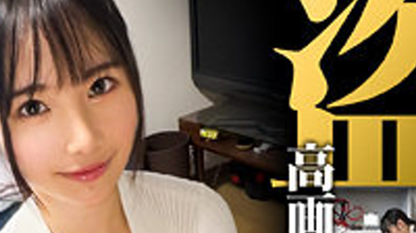 sextop1 — DAM-058 Hina-san — khung hình 2