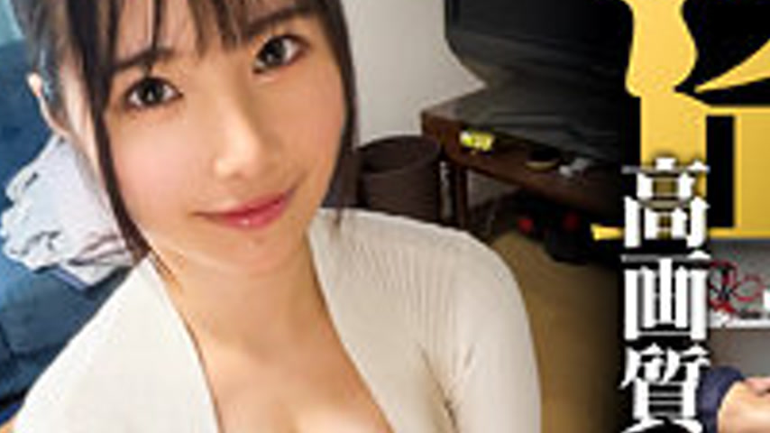 sextop1 — DAM-058 Hina-san — khung hình 3