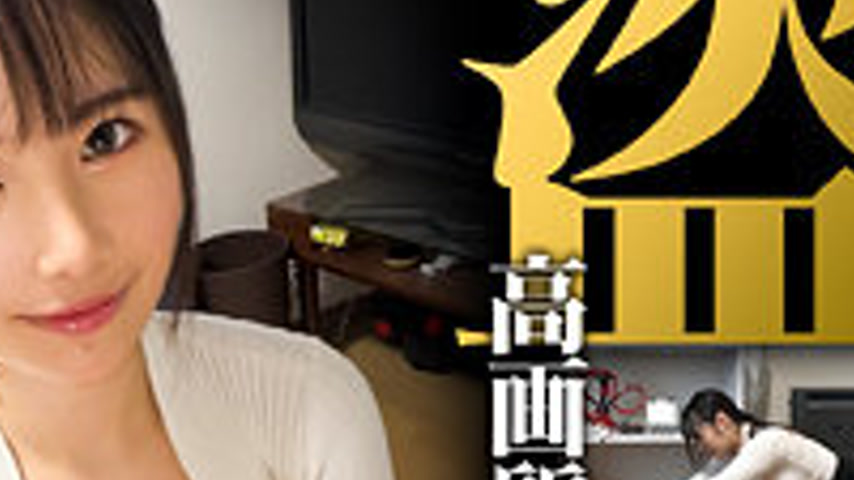 sextop1 — DAM-058 Hina-san — khung hình 4