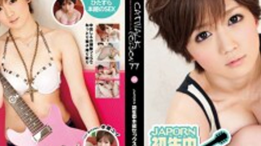 sextop1 — CWPBD-077 CATWALK POISON 77 ~JAPORN’s First Raw Instin — khung hình 2