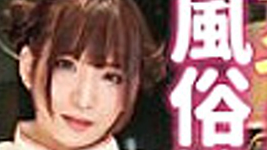 sextop1 — PMGG-016 Sweet and thick love! Repeat POV with a Chinese cos — khung hình 2