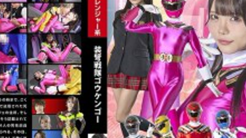 sextop1 — SPSD-092 Soudou Sentai Gokengo — khung hình 4