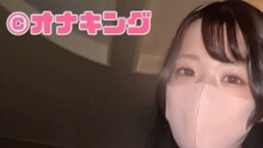 sextop1 — FC2-PPV-4760608 [50% off for three days only] Yuri-chan has  — khung hình 1