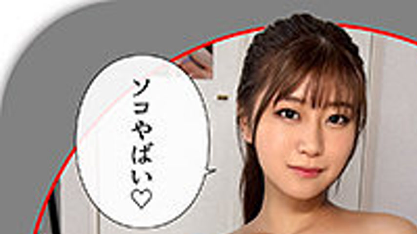 sextop1 — HHL-124 Sensitive and shy big breasts @MAYU — khung hình 1