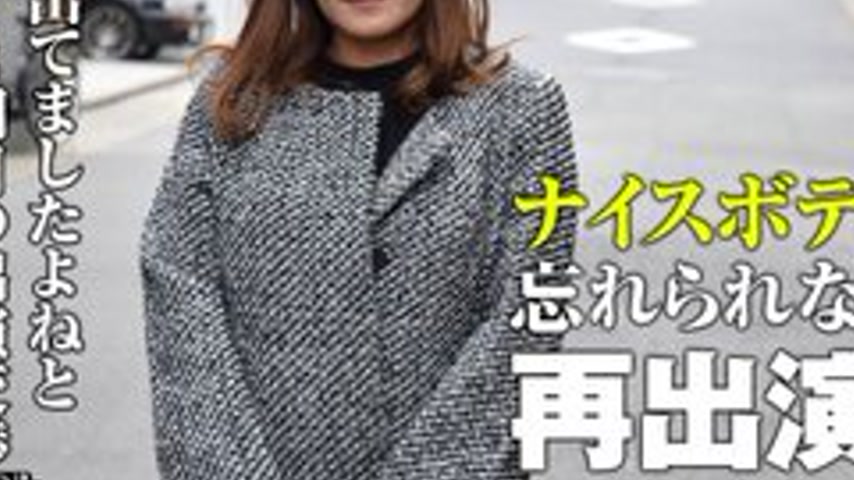 sextop1 — PACOPACOMAMA-101017-157 Pacopacomama-101017_157 — Seducing A — khung hình 3