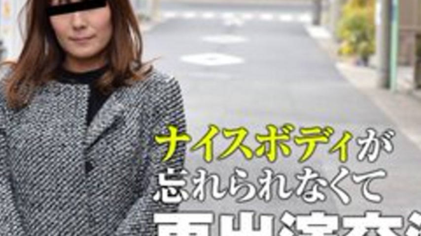 sextop1 — PACOPACOMAMA-101017-157 Pacopacomama-101017_157 — Seducing A — khung hình 4