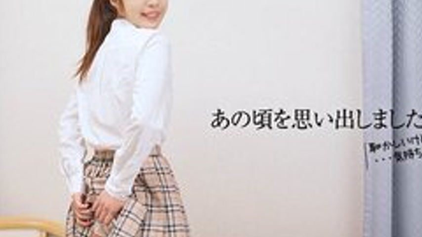 sextop1 — 10MUSUME-101017-01 10musume-101017_01 — School Uniform Days  — khung hình 4