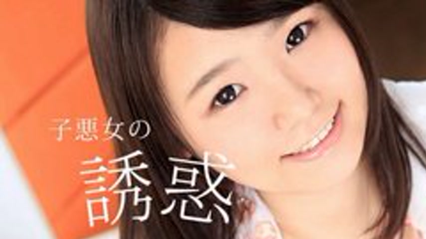 sextop1 — 1PONDO-101017-590 1Pondo-101017_590 — The Temptation Of A Wi — khung hình 1