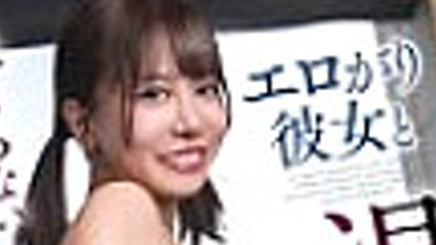 sextop1 — SQDE-022 With my girlfriend on a holiday. Hot spring creampi — khung hình 2