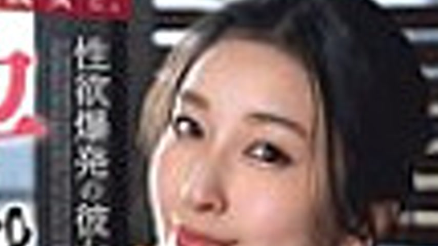 sextop1 — SQTE-629 With her on a holiday. A hot spring trip with a sex — khung hình 4