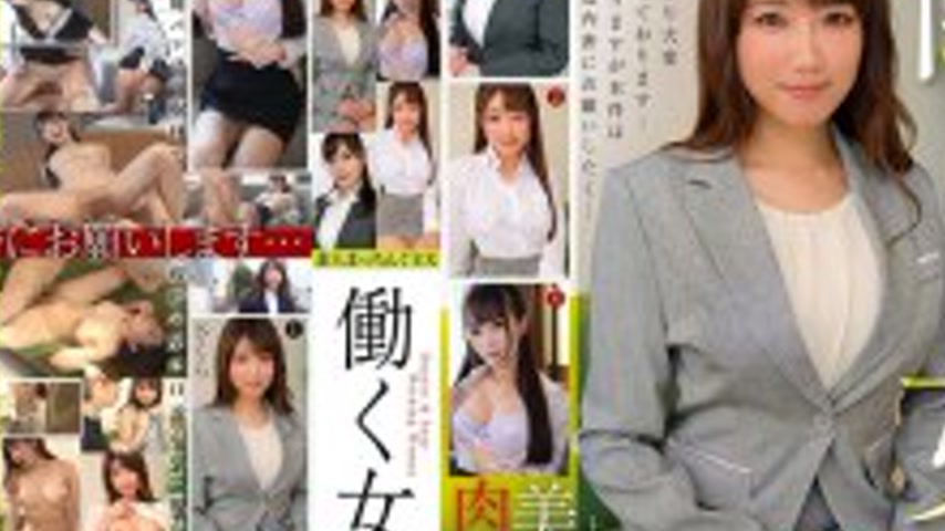 sextop1 — SROB-039 Amateur Matching EX Working Women Beauty & Sexy — khung hình 4