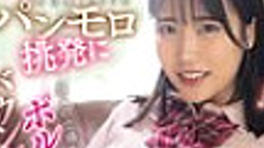 sextop1 — MIDA-323 When my niece, a high school girl, showed me her pa — khung hình 3