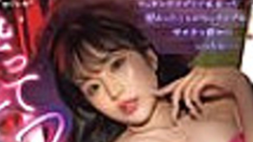 sextop1 — BLK-667 “I’m not gonna kiss you, seriously, lol. — khung hình 2