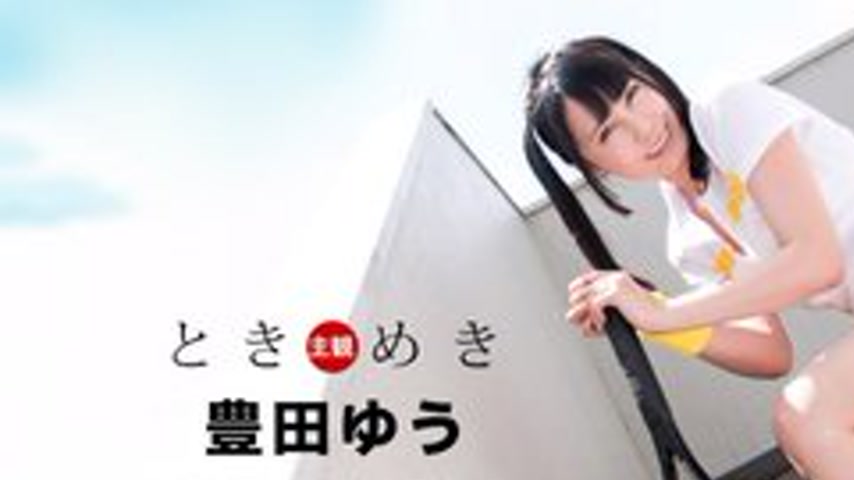 sextop1 — 1PONDO-100717-589 1Pondo-100717_589 — Tokimeki ~ Tennis Girl — khung hình 1