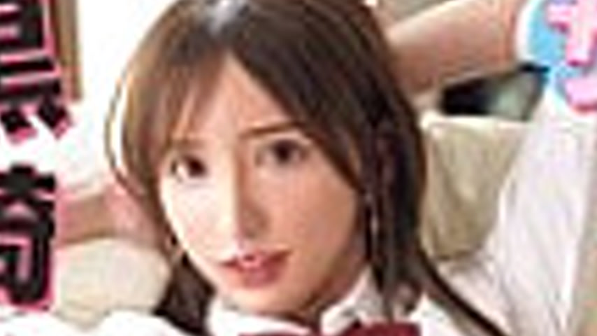 sextop1 — MIMK-244 FANZA Doujinshi 95,000 copies sold A live-action ve — khung hình 2