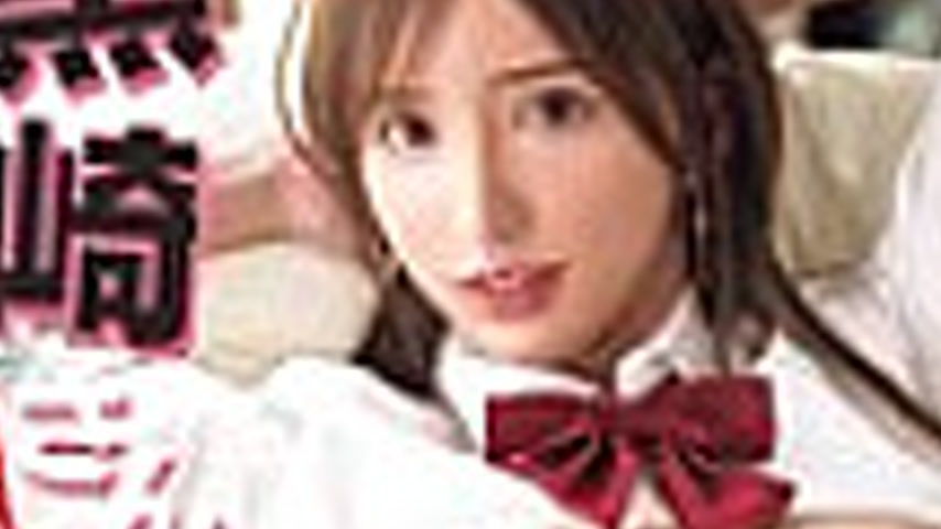 sextop1 — MIMK-244 FANZA Doujinshi 95,000 copies sold A live-action ve — khung hình 3