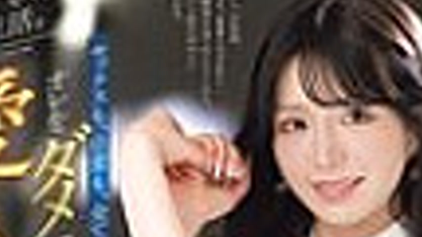 sextop1 — PRED-801 The best affair ever. Sex, everyday life, everythin — khung hình 2