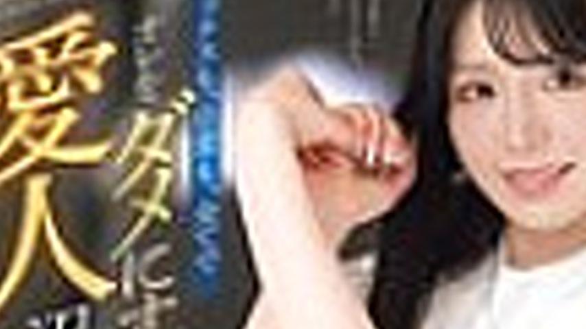 sextop1 — PRED-801 The best affair ever. Sex, everyday life, everythin — khung hình 3