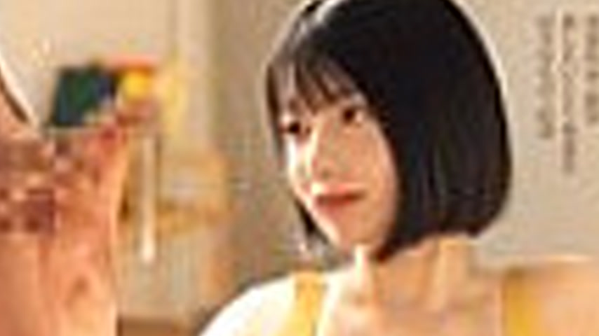 sextop1 — PRED-811 My tutor always leaves my dick alone at the moment  — khung hình 2