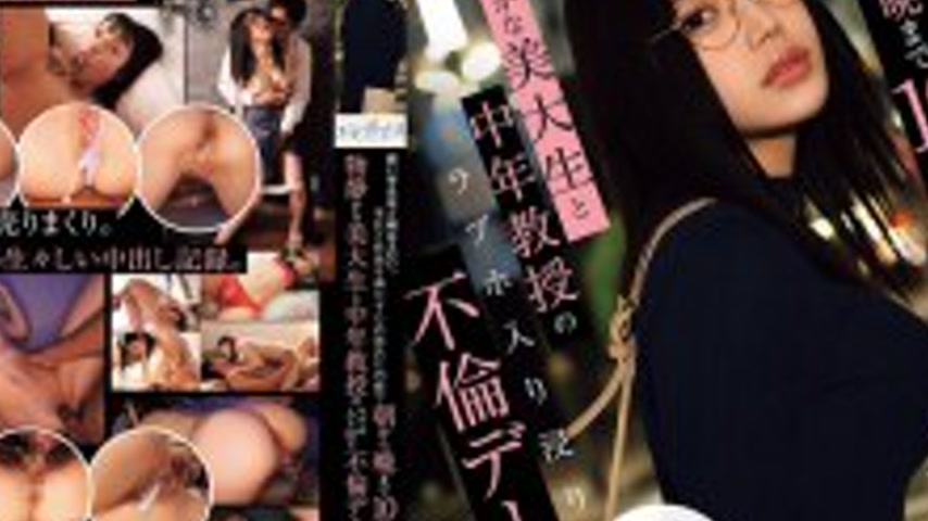 sextop1 — PRED-815 The smarter the student, the more erotic they are a — khung hình 4