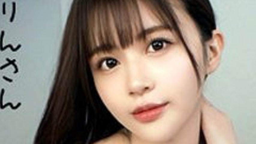 sextop1 — [UNCENSORED-LEAK] 300NTK-854 Phosphorus — khung hình 2