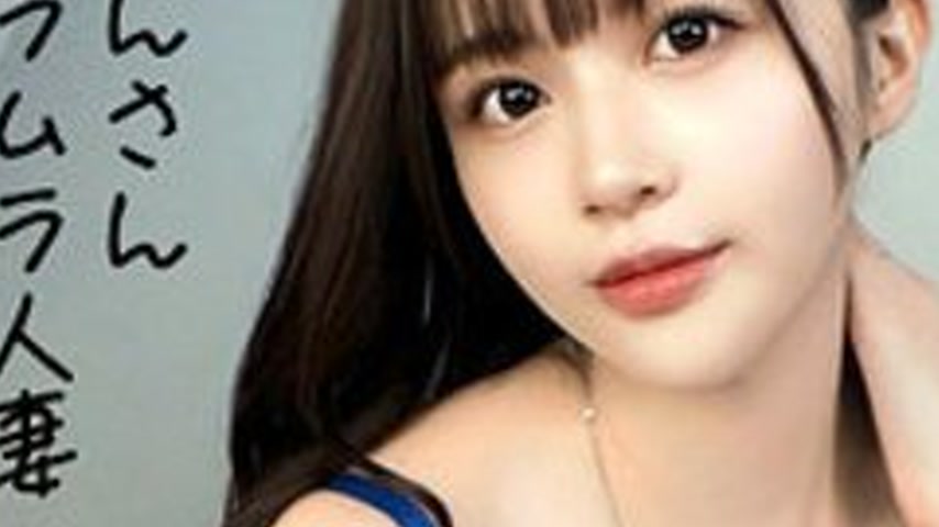 sextop1 — [UNCENSORED-LEAK] 300NTK-854 Phosphorus — khung hình 3
