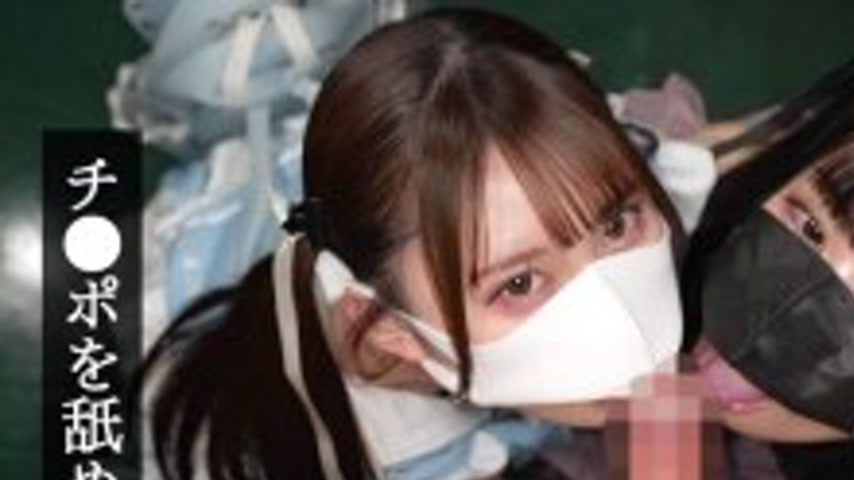 sextop1 — VRNC-054 LY & S.K. — khung hình 1