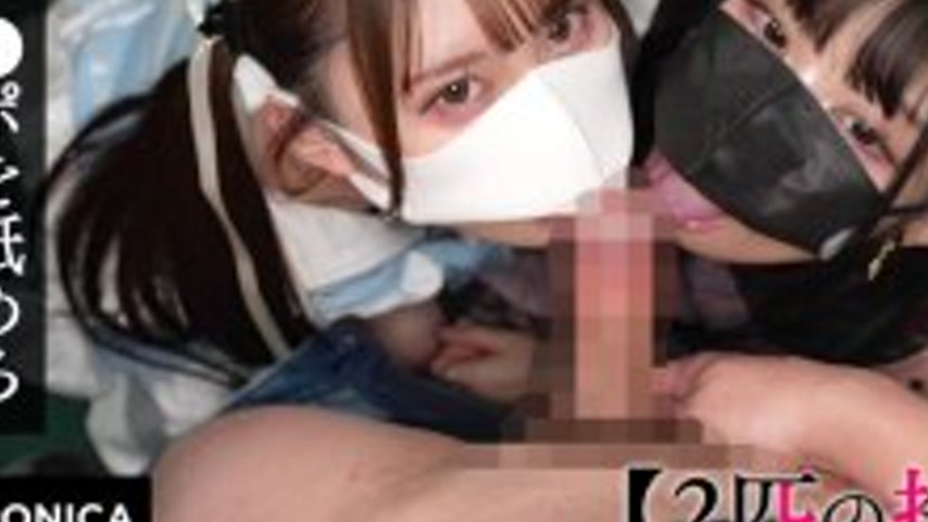 sextop1 — VRNC-054 LY & S.K. — khung hình 3